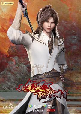 黄杨钿甜