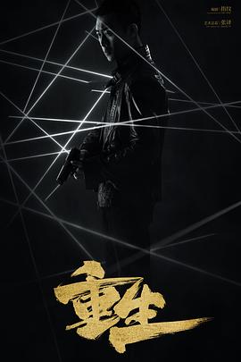 鲲鹏听涛