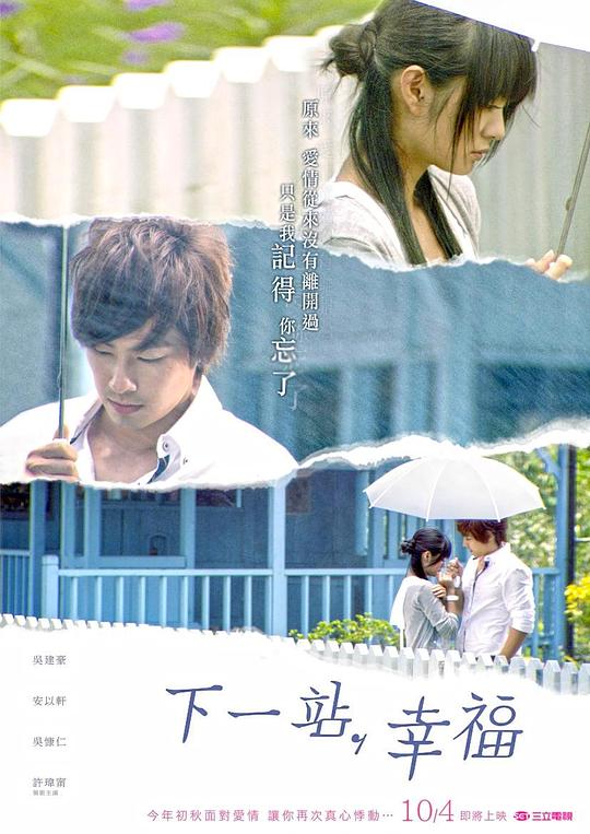 藏海传一见钟情实则谁也没动心家具设计