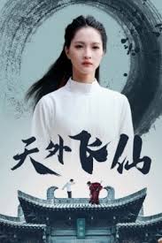 果然负面新闻都能坐实，S35果然又出问题了，再次转运到梅西测试场,梅西 f30