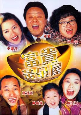懒加载图