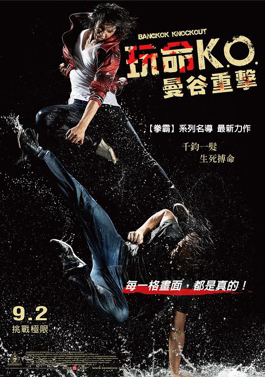 懒加载图
