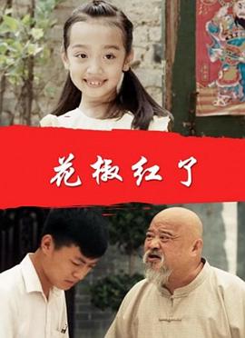 懒加载图
