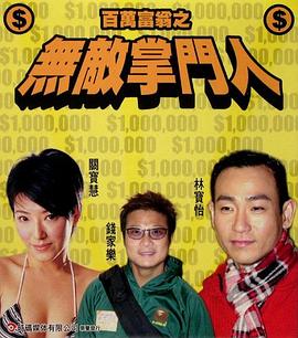 懒加载图