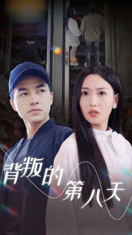 泽敏