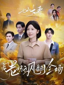 学习中国平台，Airbnb也要做生活服务了爱彼迎希望各个板块在升级后产生协同效应，让更多用户因为体验而选择预订民宿，并试图以更加高频的本地生活服务增加用户对平台的使用频次。