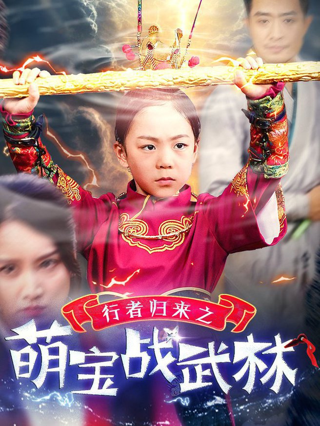 懒加载图