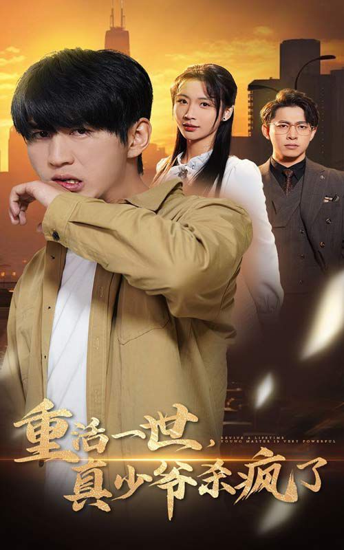 懒加载图