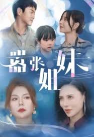 懒加载图