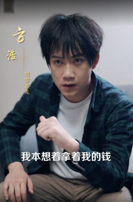 重新活一次
