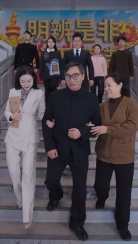 现在开庭