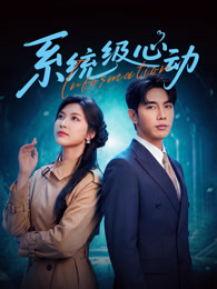馬星爍 黃子珺