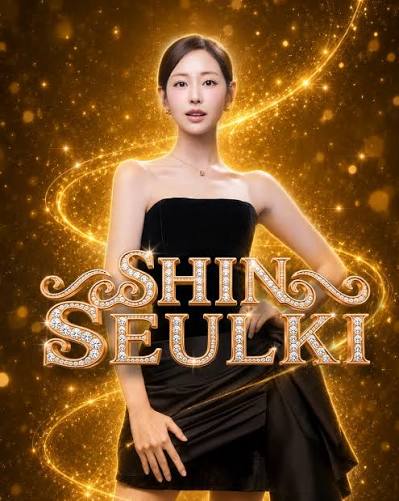 Shine on in Seoul